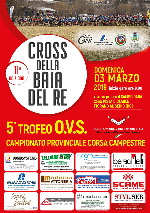 Cross2019 2